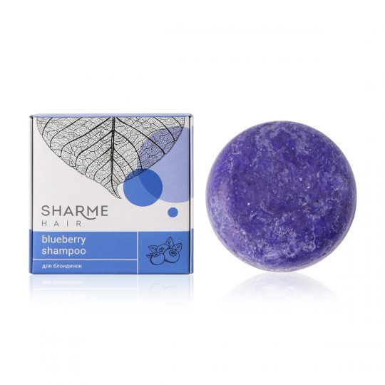 Натуральный твердый шампунь Sharme Hair Blueberry с ароматом черники для блондинок